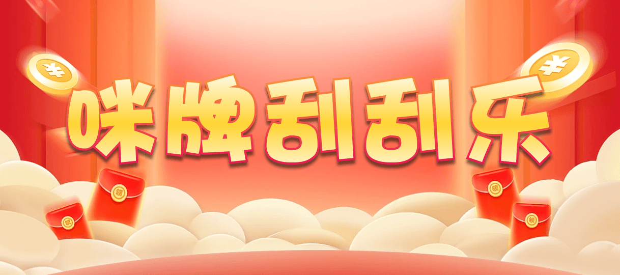 比特币28,杀组,风暴算法,加拿大28,预测,在线,加拿大pc28预测,在线预测,加拿大28在线预测,加拿大在线咪牌,加拿大2.8在线,组合